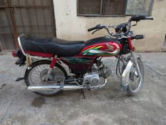 70cc