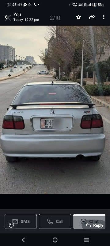 Honda Civic EXi 1996 0