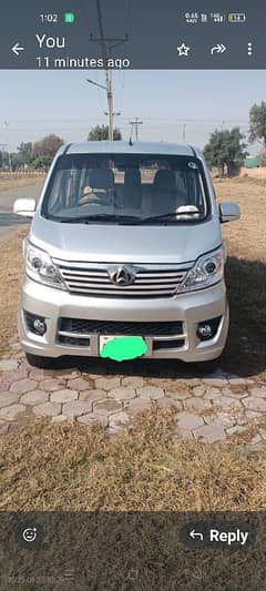 Changan Karvaan 2022