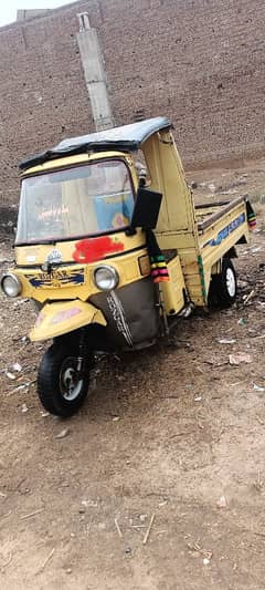 Auto Loader 200cc Rickshaw.