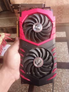 MSI GAMING X GTX1060 6GB