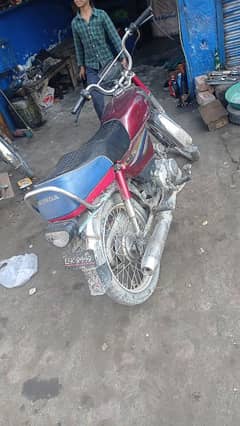 am seeling my Bick honda 70 2015 model document clear