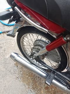 Honda CD 70 2022