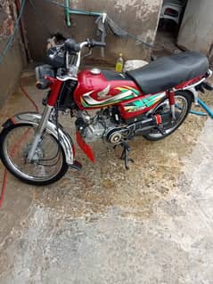 Honda CD 70 2022