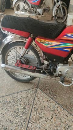 Honda 70 bike Hai urgent sale karna hai