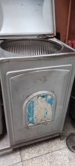 washing machine for salr