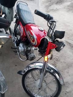 dhoom