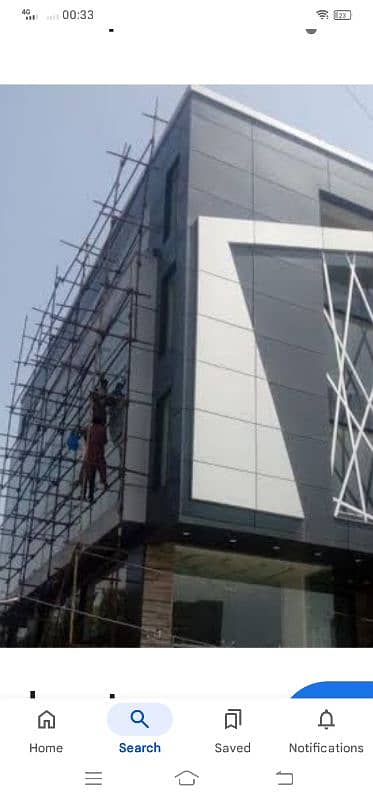 Aluminum Cladding Sheet and installation service 0