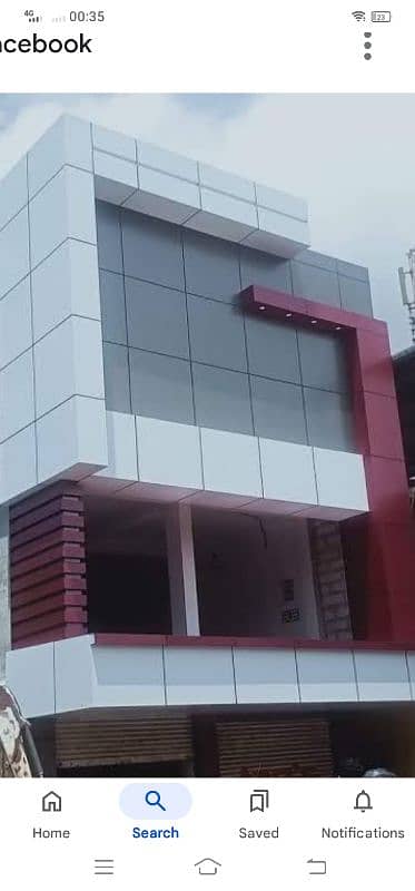 Aluminum Cladding Sheet and installation service 1