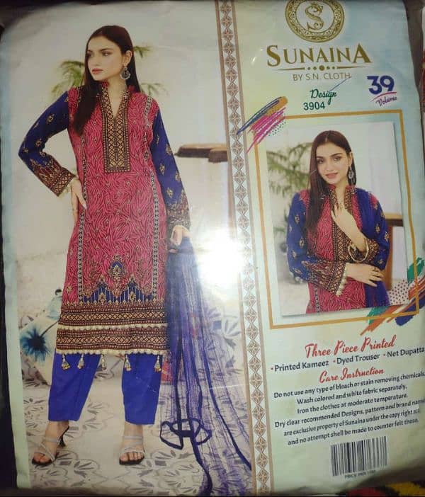 sunaina's three piece suit 0