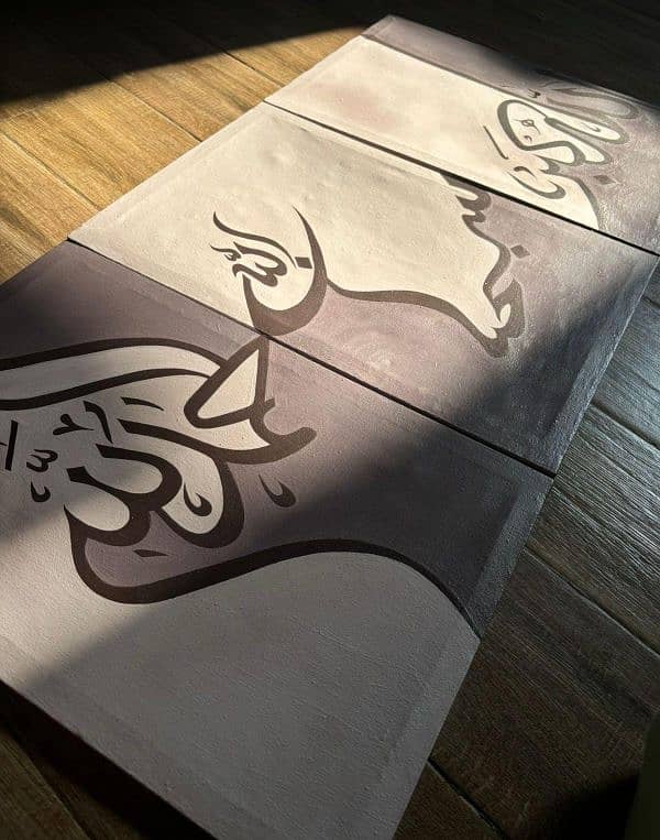 Arabic Calligraphy painting 4