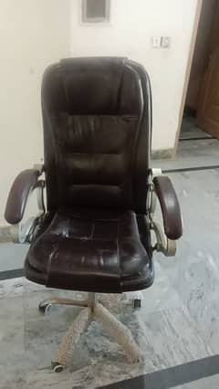 leather chair