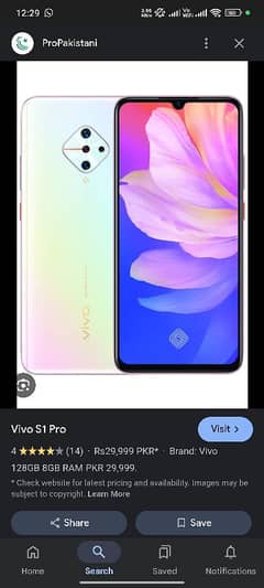 Vivo S1 pro exchange possible