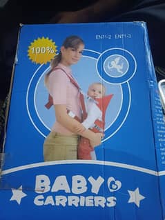 baby carrier