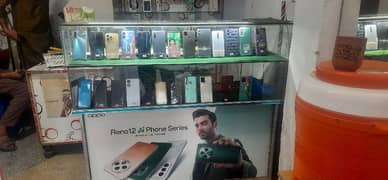 sales Mobile counter 03054683561