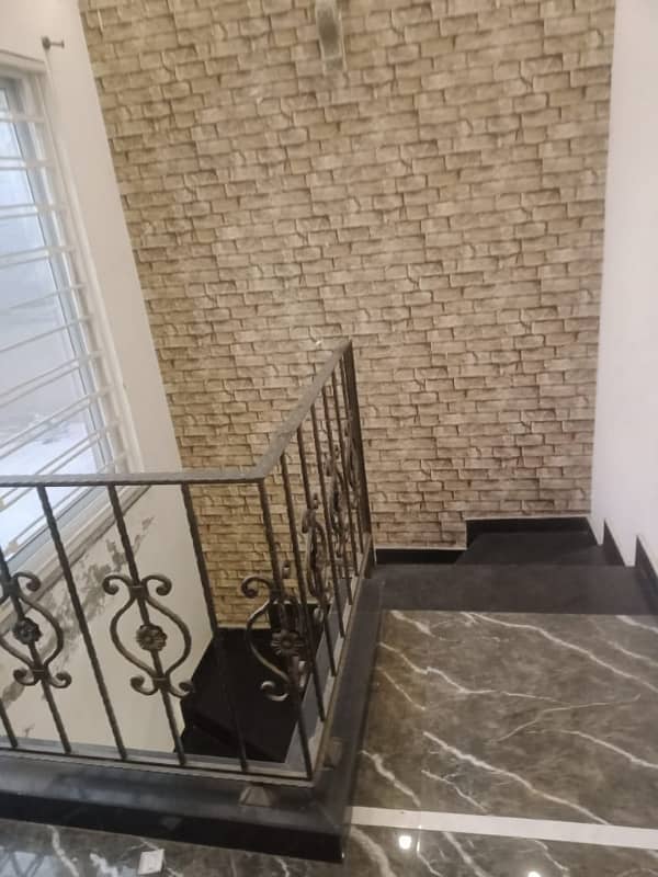 10 Marla House For Sale In Paragon City Lahore 10