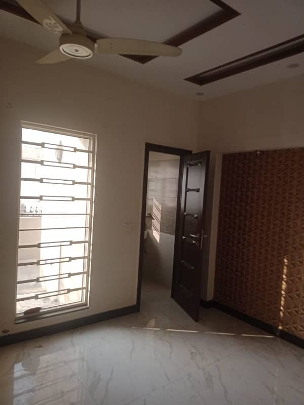 10 Marla House For Sale In Paragon City Lahore 11