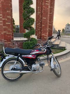 Honda CD 70 2025