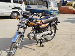 Honda CD 70