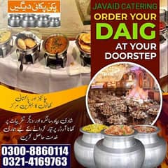 javaid Catering Service 03008860114