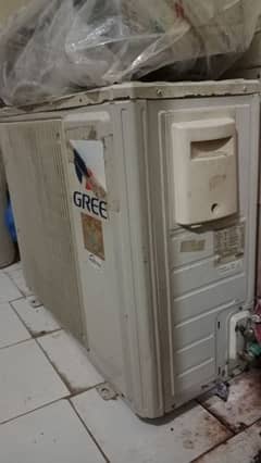 gree inverter big outdoor janiyan condition ma