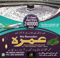 21 Days Sasta Umrah Package