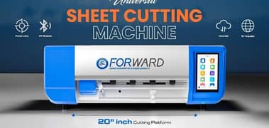 Sheet Cutting Machine