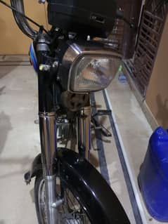 Super Star 70cc