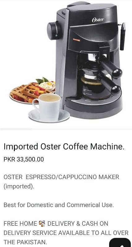 Buy Anyone 03 imported Coffee Machines and Get 01 Coffee Machine Free. 2