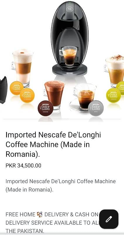 Buy Anyone 03 imported Coffee Machines and Get 01 Coffee Machine Free. 3