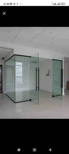 glass door prtion