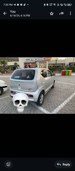 Suzuki Alto 2019