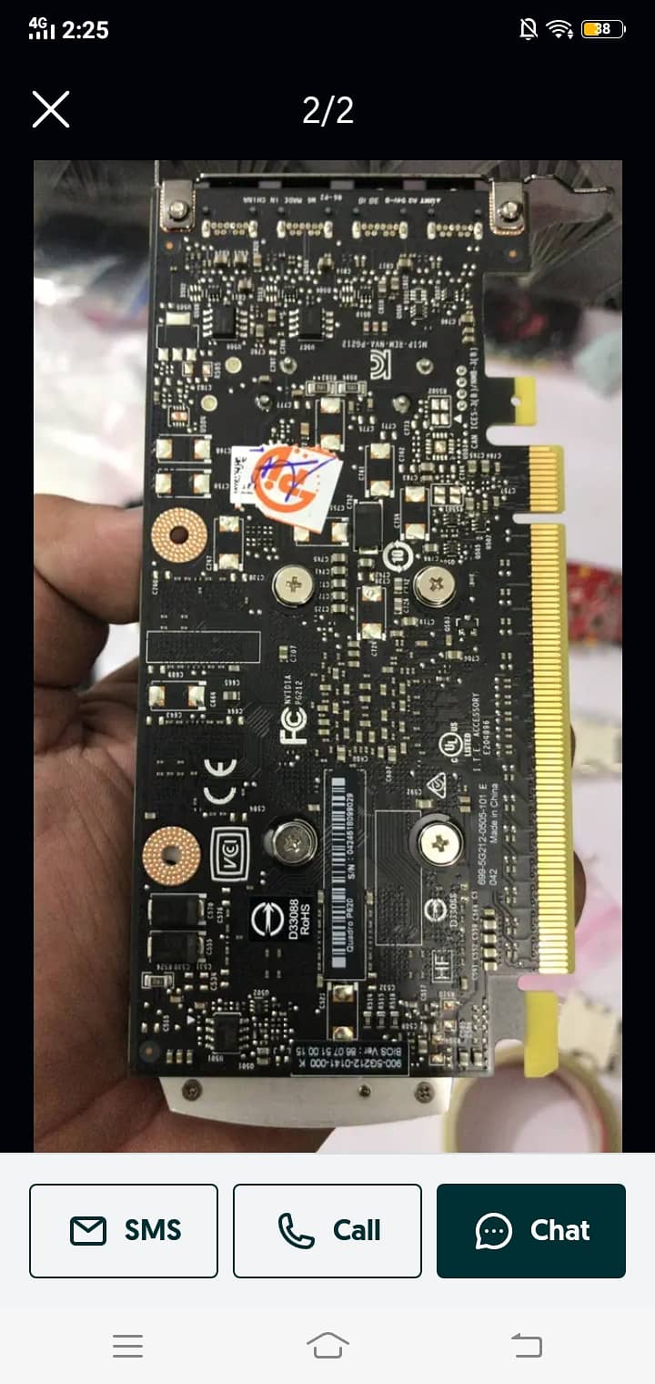 graphic card 2 gb all ok with fan 0