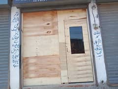 shop k liye door. in very good condition