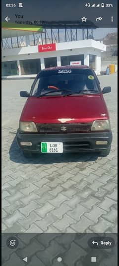 Suzuki Mehran 1992