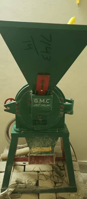 gandum wali machine 1