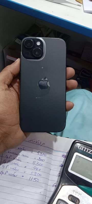 iPhone 15 pta approved 0