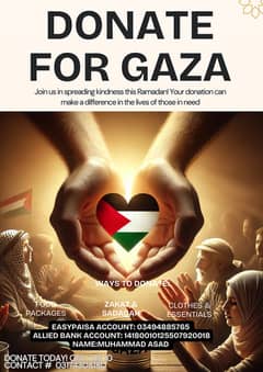 DONATION APPEAL FOR GAZA