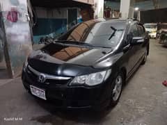 Honda Civic VTi Oriel Prosmatec UG Model