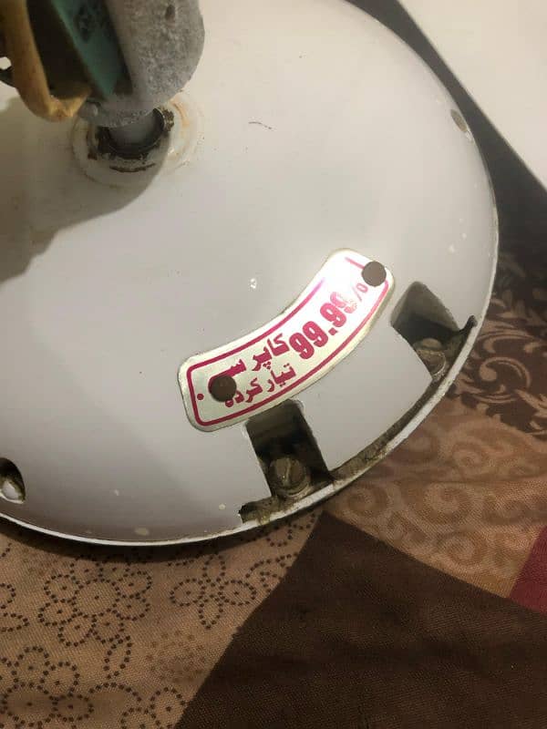 fan 220 Wala ha bilkol new ha original copper 1