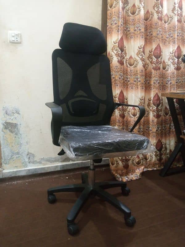 Office Revolving Chair 2