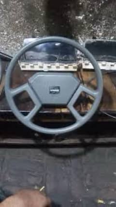 Nissan Steering