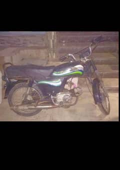 i am selling bike bionic 2014 model