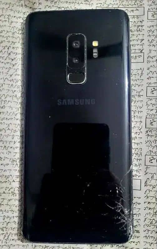 Samsung Galaxy S9 Plus Official PTA 6