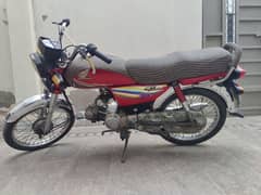 Honda CD 70 everything is original 03299523606