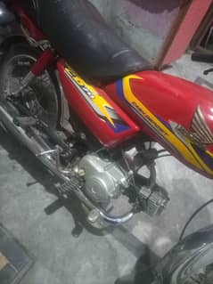 Honda cd70 2009