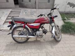 Honda CD 70 Model 2015