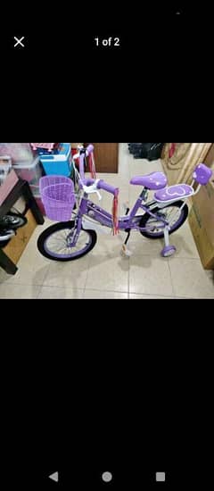 kids cycle