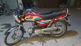 HONDA CD 70