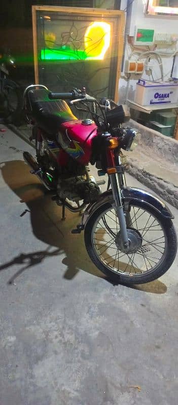 HONDA CD 70 5